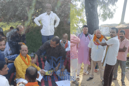 घोघरडीहा प्रखंड पैक्स चुनाव नामांकन के अंतिम दिन 15 प्रत्याशियों ने अध्यक्ष पद के लिए दाखिल किया पर्चा