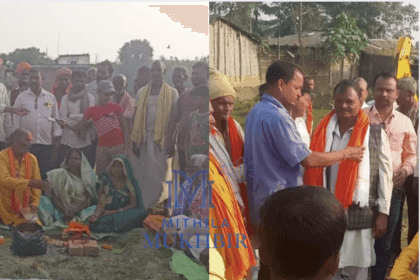 घोघरडीहा के अमही में पंचायत सरकार भवन का भूमि पूजन संपन्न, निर्माण कार्य हुआ शुरू