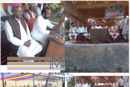 फुलपरास प्रखंड के बेलहा उच्च विद्यालय दुखी दास की अध्यक्षता और रामदेव दास के संचालन में पान महासंघ आम सभा का हुआ आयोजन