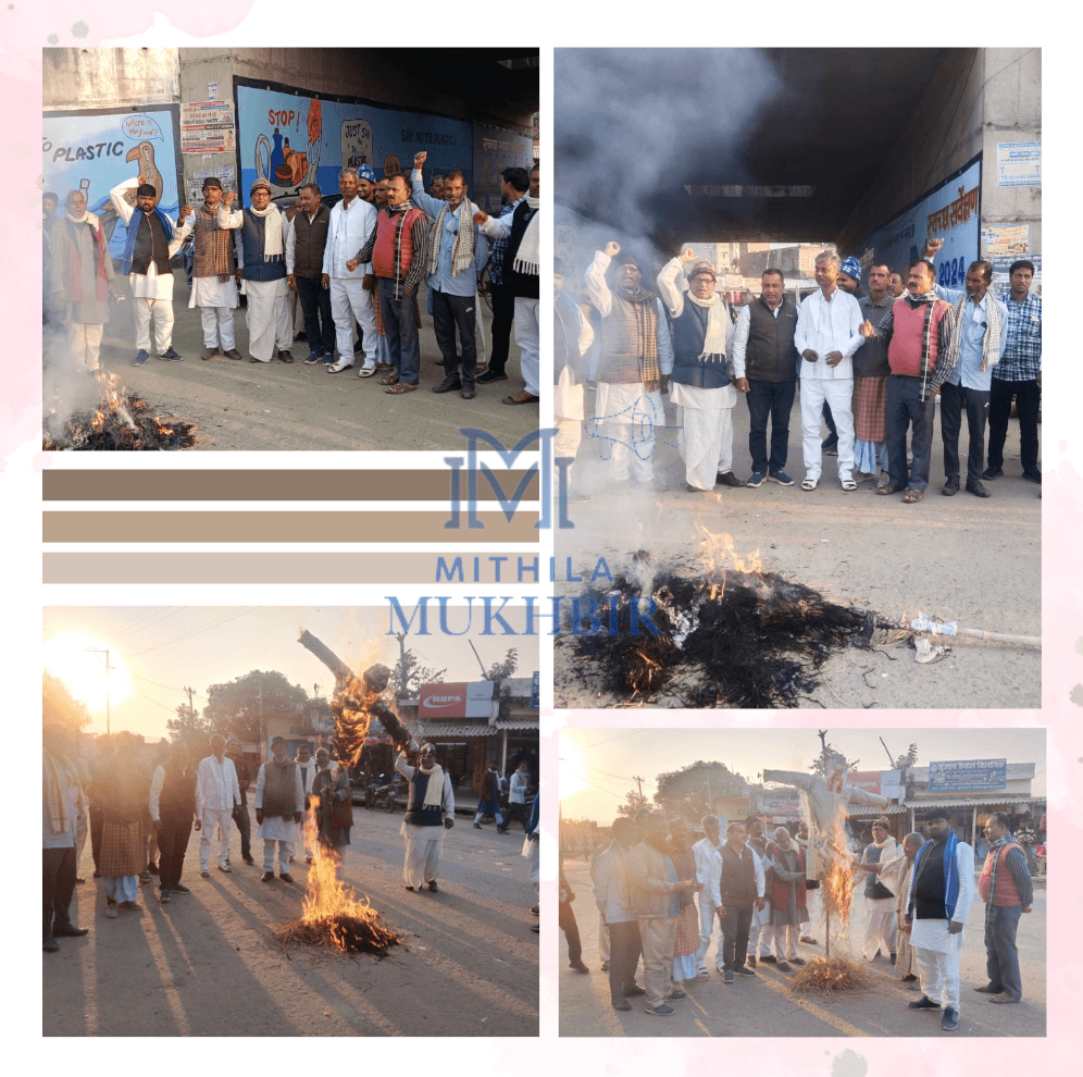 अमित शाह के अंबेडकर बयान पर  राजद का विरोध प्रदर्शन 