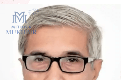 महेंद्र मलंगिया: मैथिली साहित्य के महानायक को मिलेगा साहित्य अकादमी पुरस्कार 2024