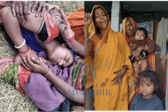 Narhiya: डॉक्टर की हत्या से सनसनी, अंतरजातीय विवाह का विवाद बना कारण