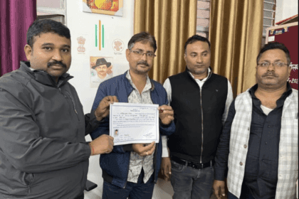 घोघरडीहा पैक्स चुनाव 2024: चिकना पंचायत का अध्यक्ष लॉटरी से तय, जानें हर पंचायत का परिणाम