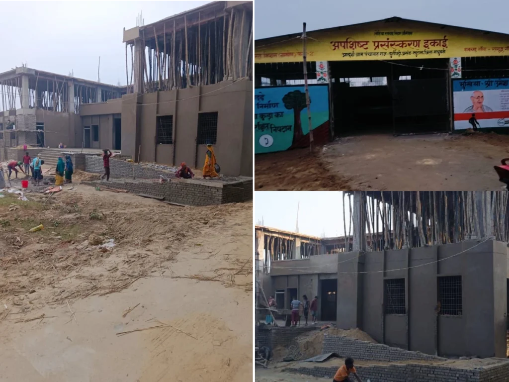 Madhubani Mukhyamantri Nitish Kumar Ki yatra Se pehle nyayalaya ka aadesh