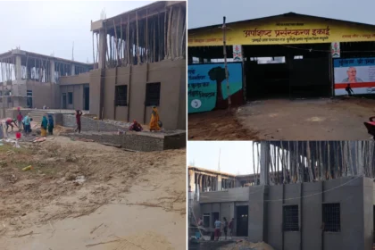 Madhubani से आ रही है बड़ी खबर, मुख्यमंत्री की 12 जनवरी यात्रा से पहले न्यायालय के आदेश से प्रशासनिक महकमें में खलबली।