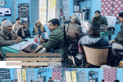 Phulparas में मुख्यमंत्री नीतीश कुमार 12 जनवरी की यात्रा को लेकर सुरक्षा तैयारियां तेज