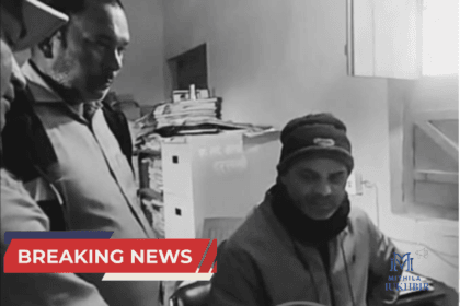 Madhubani में जन्म-मृत्यु का सौदा केवल ₹300 में,उगाही का वीडियो हो रहा है वायरल