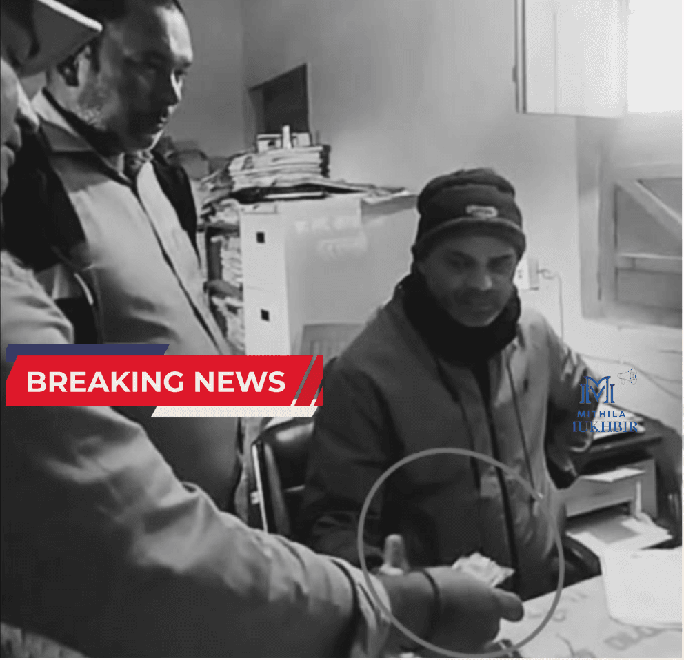 Madhubani Harlakhi viral video