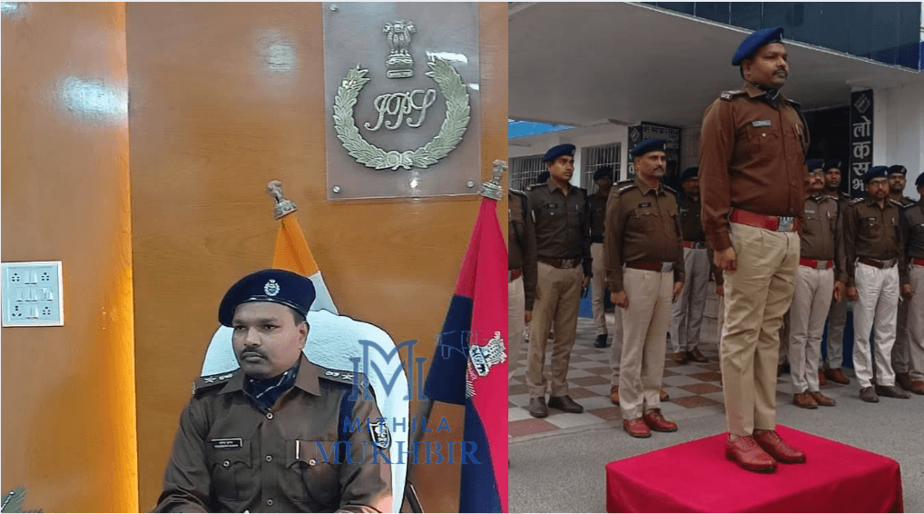 Mithila क्षेत्र की पहली महिला DIG बनी 2011 बैच IPS डॉ. स्वप्ना गौतम मेश्राम , मधुबनी के नए एसपी बने योगेंद्र कुमार 12 Mithila क्षेत्र