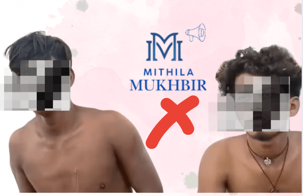 Madhubani  जिले के फुलपरास थाना क्षेत्र के गाराटोल में एक बड़े चोर गिरोह का भंडाफोड़ हुआ, जिसमें गैस कुकर रिपेयर का काम करने वाले फेरीवाले की संलिप्तता उजागर हुई है।