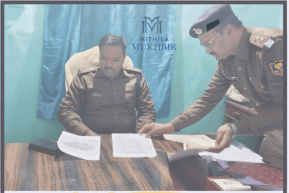 Madhubani एसपी योगेंद्र कुमार का लौकहा थाना में औचक निरीक्षण: दिए सख्त निर्देश