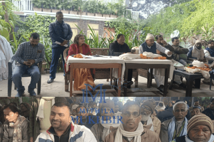 Phulparas विधानसभा में जदयू कार्यकर्ताओं का सशक्त सम्मेलन आयोजित , 2025 में 225 सीटों का लक्ष्य