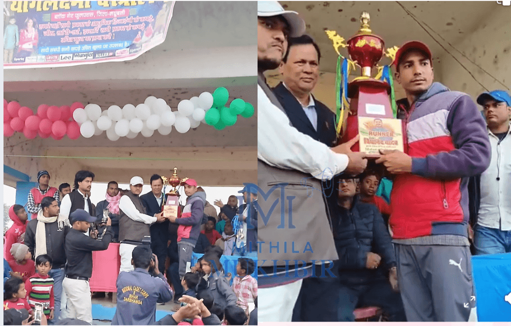 Phulparas अनुमंडल मुख्यालय के श्रीकृष्ण यादव प्लस टू उच्च विद्यालय के मैदान में आयोजित क्रिकेट टूर्नामेंट का फाइनल मैच खुटौना ने अपने नाम कर लिया।