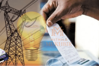 बिजली बिल में है गड़बड़ी तो जल्द करें SBPDCL को सूचित, 30 मार्च तक है डेडलाइन