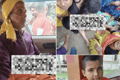 Ghoghardiha के लिया काल बना रथ सप्तमी ,पसरा है मातम