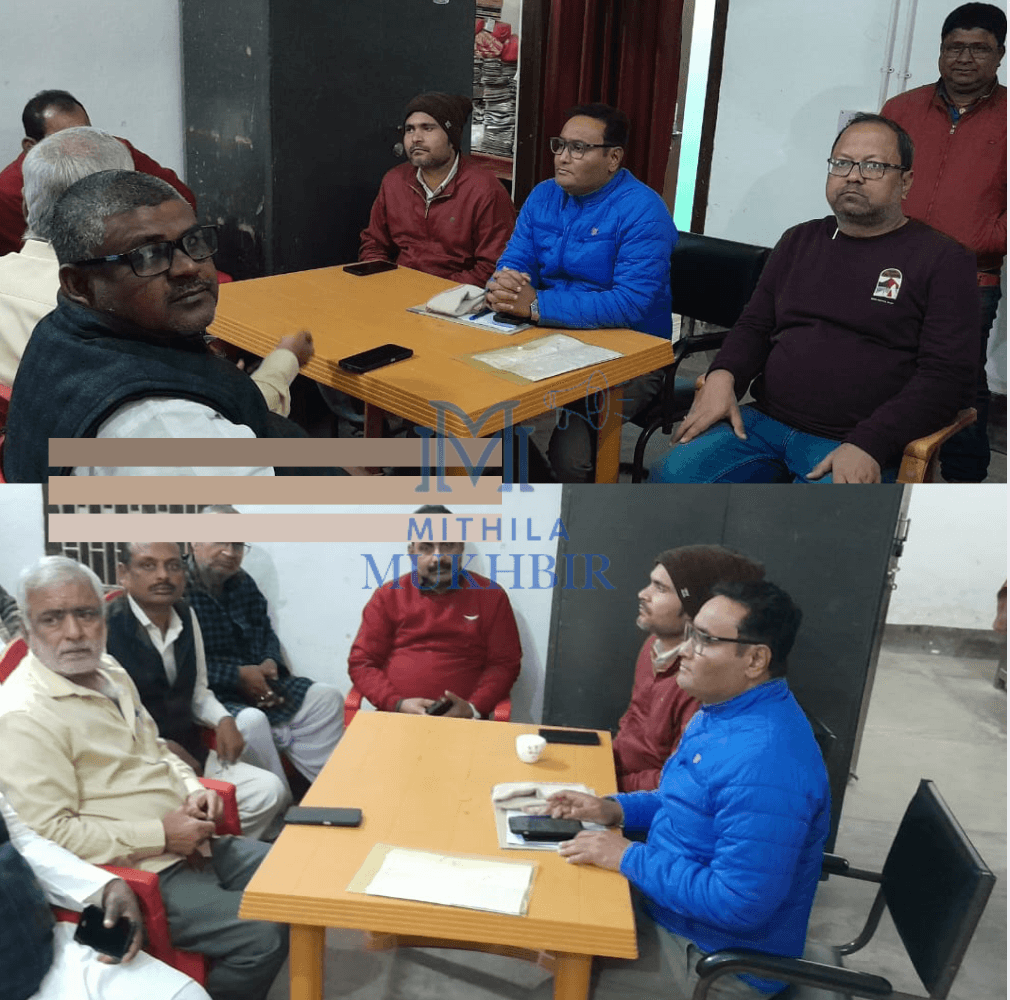 झंझारपुर अंचल कार्यालय में  मधुबनी जिला ईंट निर्माता संघ की बैठक ,कर भुगतान नहीं करने पर दंडात्मक कार्रवाई का आदेश