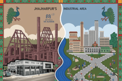 झंझारपुर में 27 करोड़ के प्रोजेक्ट के प्रथम चरण के निर्माण का मार्ग प्रशस्त , उद्योग मंत्री नीतीश मिश्र ने जताई प्रसन्नता