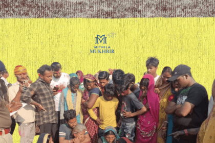 मधुबनी में होली के रंग में भंग ,दहीला गांव के मटकोरबा में 4 युवतियों की डूबकर मौत