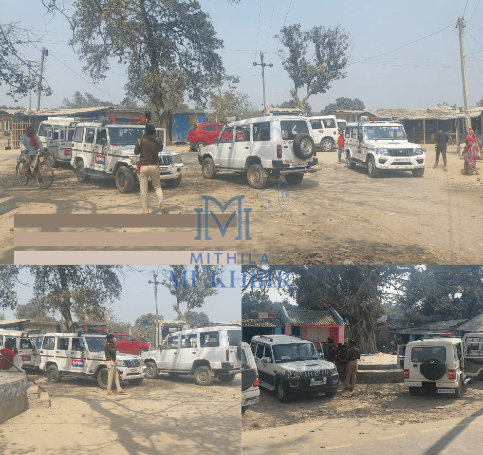 मधुबनी में जमीनी विवाद पर हिंसक झड़प, पुलिस पर भी हुआ पथराव