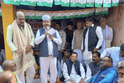 फुलपरास विधानसभा में कांग्रेस कार्यकर्ता संवाद कार्यक्रम आयोजित,कार्यकर्ताओं को सक्रिय भूमिका निभाने की अपील