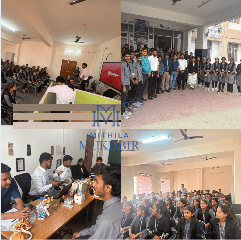 अड़रियासंग्राम राजकीय पॉलिटेक्निक में WABTEC CORPORATION  के  कैंपस प्लेसमेंट में 10 छात्रों का तकनीकी अप्रेंटिसशिप  के लिए चयन  