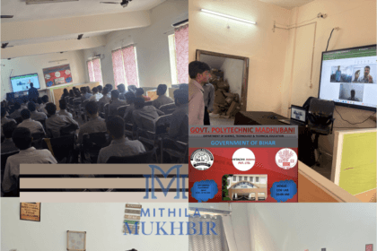 अड़रियासंग्राम राजकीय पॉलीटेक्निक, मधुबनी में 51 छात्रों को HITACHI ASTEMO में नियुक्ति