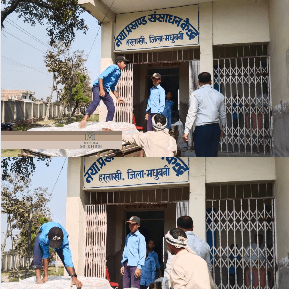 हरलाखी  बीआरसी कार्यालय में  बाल श्रम  कानून की उड़ायी जा रही हैं धज्जियाँ ,नाबालिग बच्चों से लिया जा रहा है काम