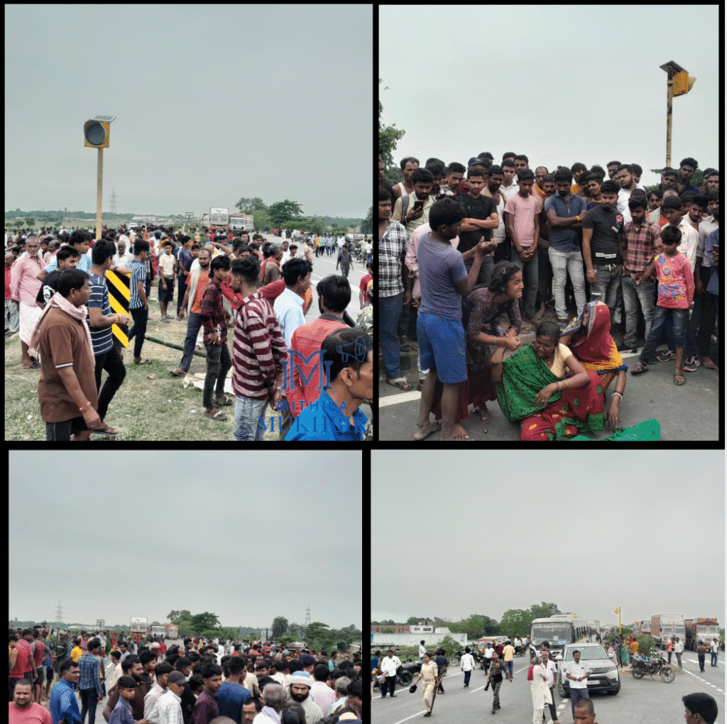 फुलपरास थाना क्षेत्र के सिजौलिया गांव के पास सड़क पार करते समय 14 वर्षीय बालक की मौत, ग्रामीणों ने एनएच-27 किया जाम
