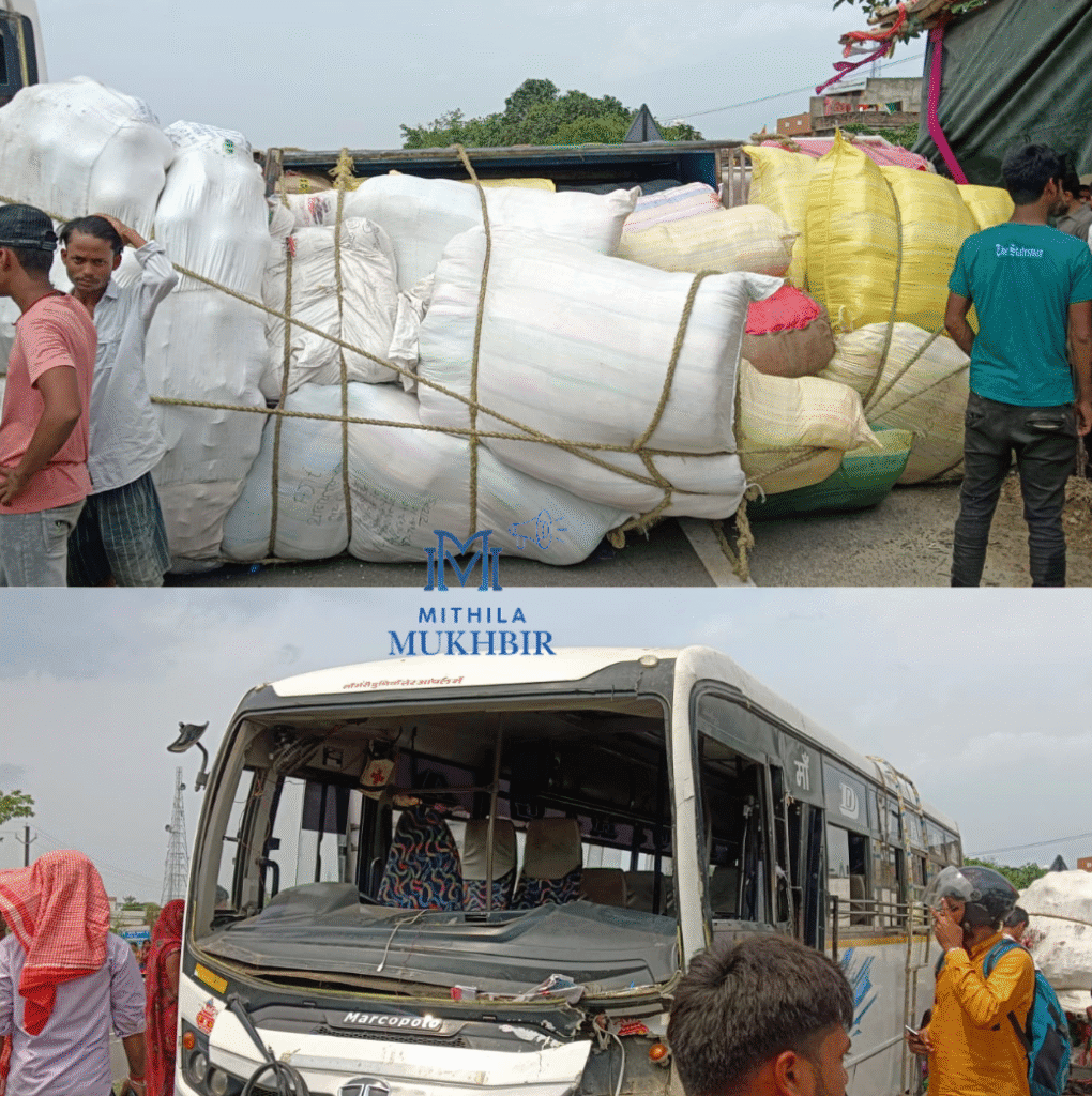 फुलपरास में एनएच 27 पर बस और पिकअप वैन की टक्कर, आठ यात्री घायल