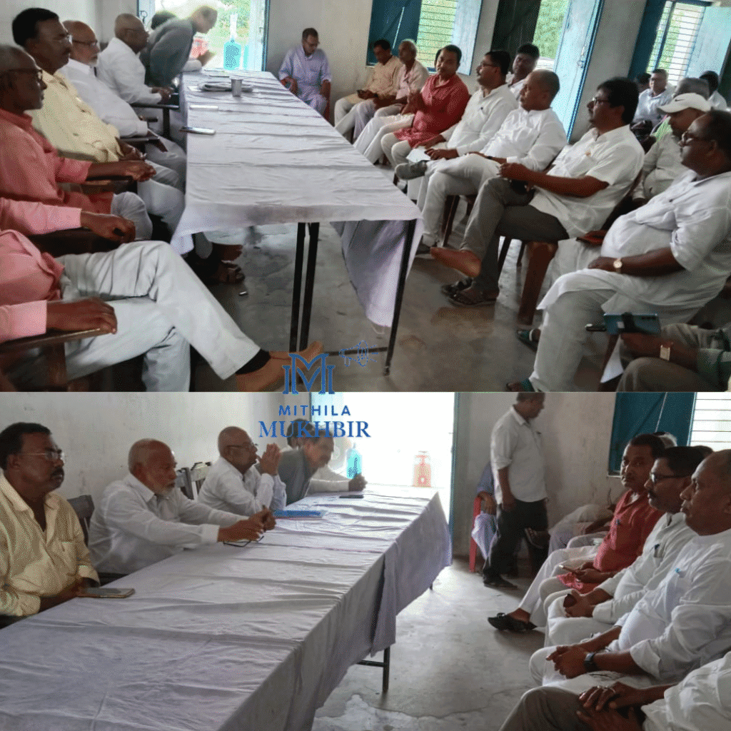 फुलपरास में डिग्री कॉलेज की स्थापना को लेकर बुद्धिजीवियों की बैठक, सरकारी मान्यता के लिए सर्वसम्मति से प्रयास का निर्णय 14 फुलपरास में डिग्री कॉलेज की स्थापना को लेकर बुद्धिजीवियों की बैठक, सरकारी मान्यता के लिए सर्वसम्मति से प्रयास का निर्णय
