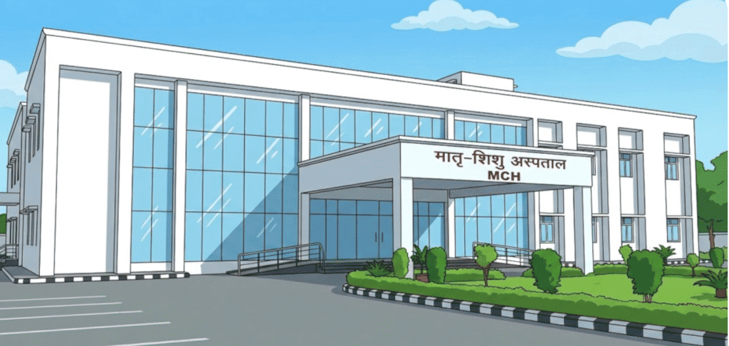 समस्तीपुर मातृ-शिशु अस्पताल तैयार, फिर भी उद्घाटन में क्यों हो रही देरी? जानें हजारों मरीजों को कब मिलेगी राहत