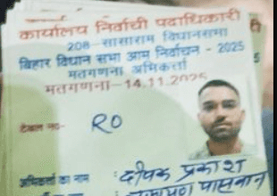 नीतीश कुमार कैबिनेट – कभी पोलिंग एजेंट, आज मंत्री; किस्मत का खेल निराला”