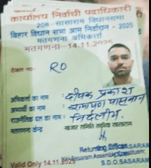 नीतीश कुमार कैबिनेट  – कभी पोलिंग एजेंट, आज मंत्री; किस्मत का खेल निराला”