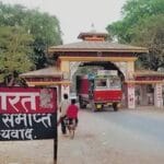 India Nepal border security Motihari meeting 2026 boundary pillars survey