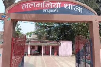 ललमनियां दलित महिला मामला - फुलपरास में महादलित महिला के साथ बर्बरता और पुलिस पर सवाल