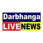 दरभंगा में प्रेम विवाह के बाद गायत्री देवी के भाई ने पति शिवशंकर ठाकुर की चाकू मारकर हत्या की