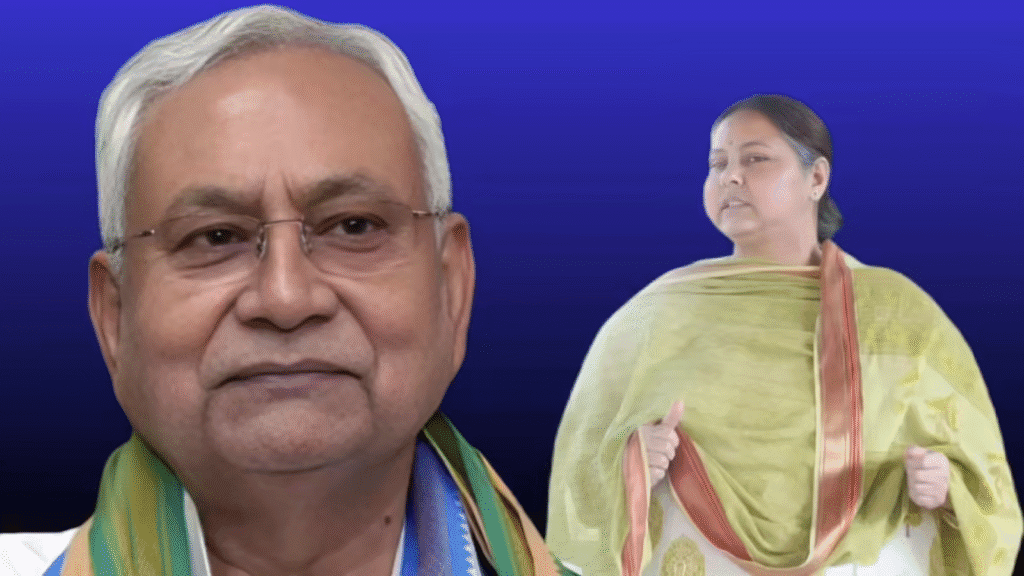 बिहार राजनीति: मीसा भारती का नीतीश कुमार पर तंज, उप-प्रधानमंत्री बनने की दी सलाह