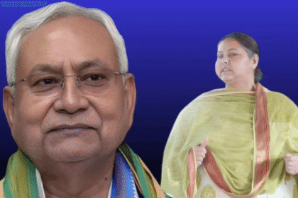 बिहार राजनीति: मीसा भारती का नीतीश कुमार पर तंज, उप-प्रधानमंत्री बनने की दी सलाह