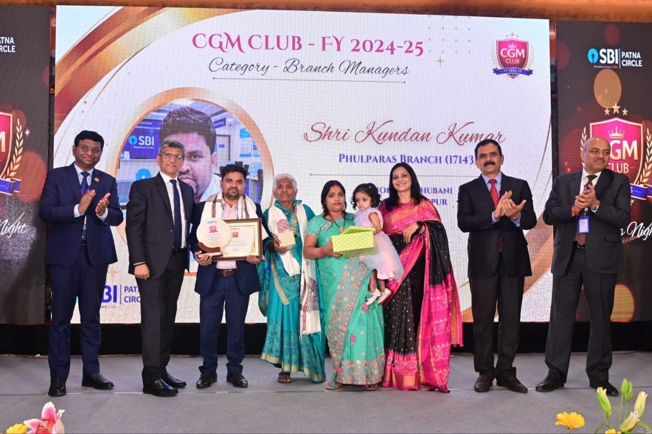 फुलपरास बैंक प्रबंधक कुंदन कुमार श्रीवास्तव को पटना में वेस्ट ब्रांच मैनेजर के रूप में सम्मान 11 फुलपरास बैंक प्रबंधक सम्मान समारोह