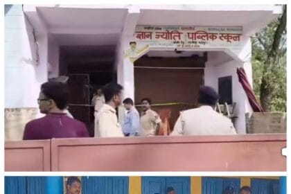 मधेपुर छात्र मौत मामला: स्कूल हॉस्टल में हुई संदिग्ध मौत से मचा हड़कंप
