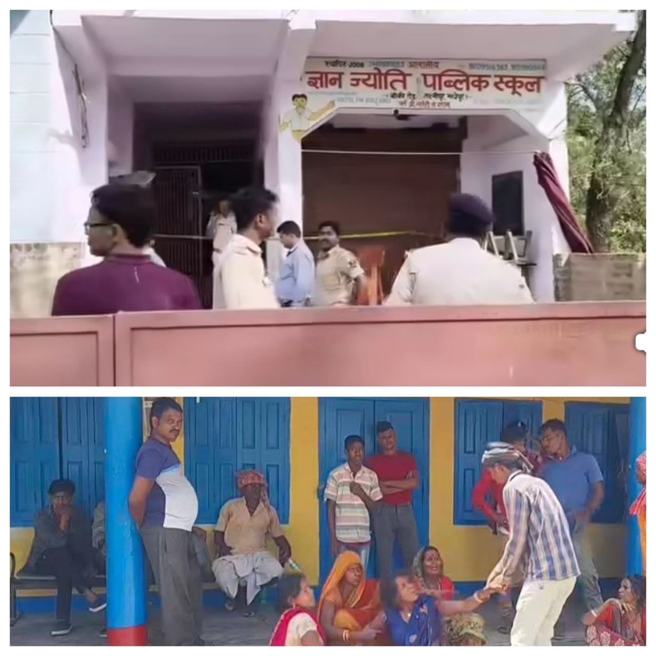 मधेपुर के स्कूल हॉस्टल में 12 वर्षीय छात्र की मौत, पिटाई का आरोप 11 मधेपुर छात्र मौत मामला: स्कूल हॉस्टल में हुई संदिग्ध मौत से मचा हड़कंप