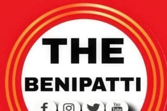 बिहार बेनीपट्टी गोलीकांड युवक घायल