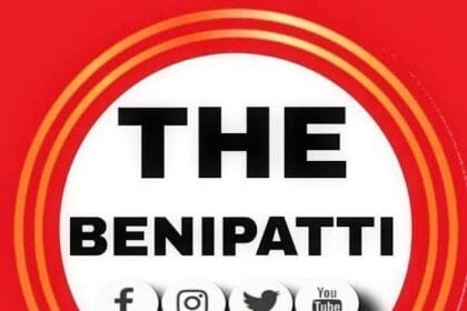 बिहार बेनीपट्टी गोलीकांड युवक घायल