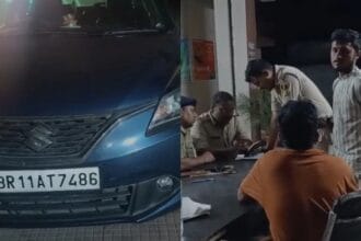 बिहार पटना सोना लूट कस्टम अधिकारी बनकर वारदात