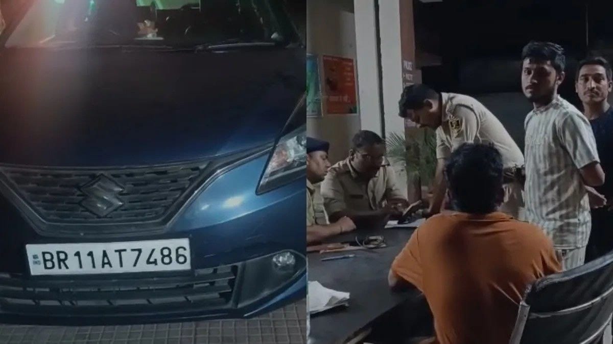 बिहार पटना सोना लूट कस्टम अधिकारी बनकर वारदात