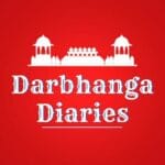 दरभंगा लूट का मामला, स्वर्ण आभूषण बरामदगी