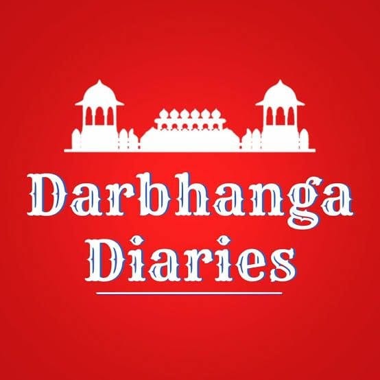 दरभंगा लूट का मामला, स्वर्ण आभूषण बरामदगी