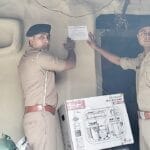 खुटौना हत्या मामला फरार आरोपी इस्तेहार