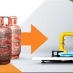 बिहार PNG कनेक्शन घरों तक गैस सप्लाई