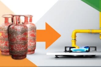 बिहार PNG कनेक्शन घरों तक गैस सप्लाई